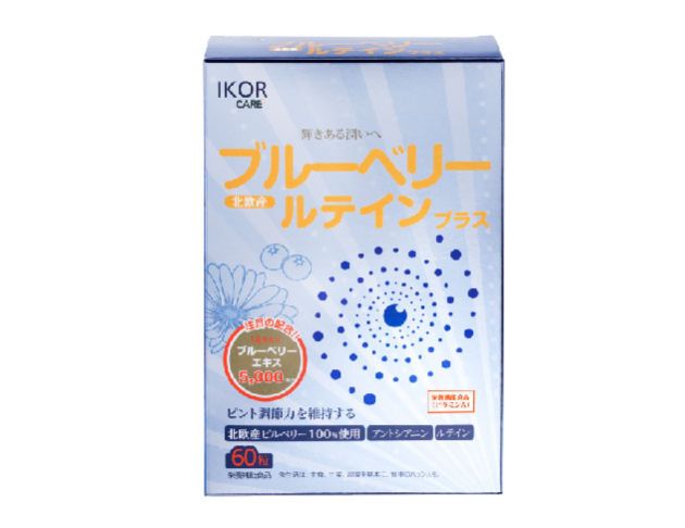 識明潤北歐藍莓膠囊食品
