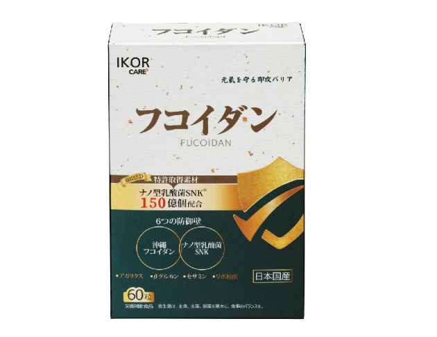 御護學褐藻益菌 膠囊食品