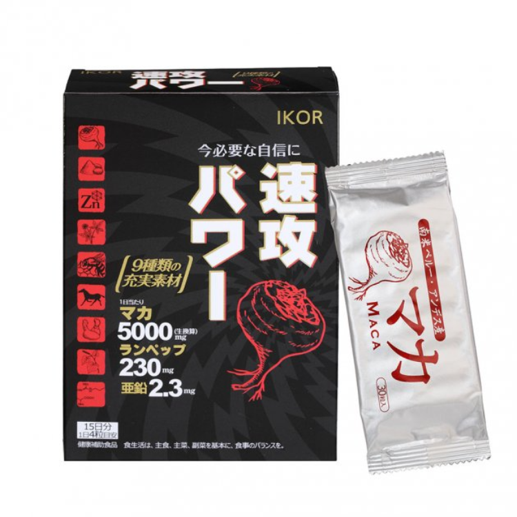 龍馬5000 瑪卡膠囊食品
