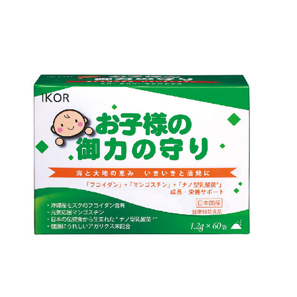 御力向上褐藻醣膠