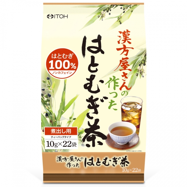 漢方屋薏仁茶